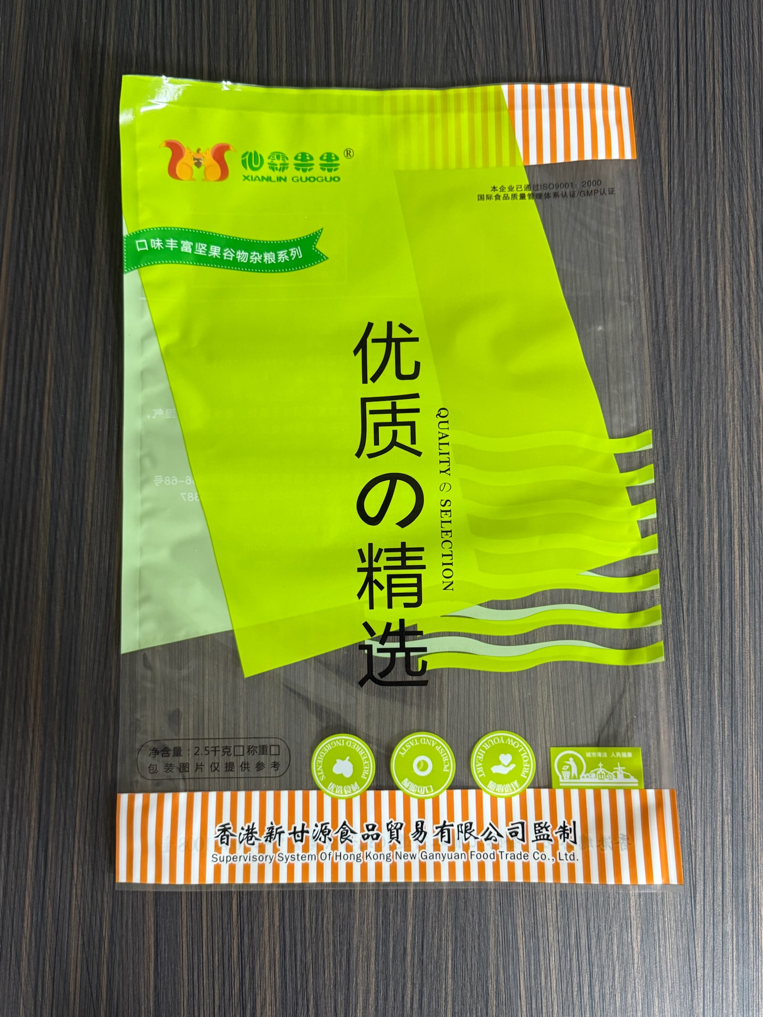 锦州复合袋